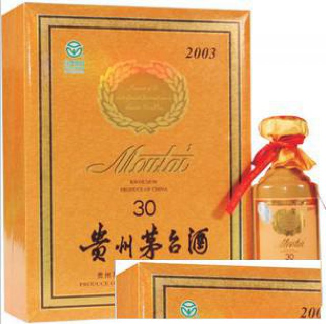 邢台高价二手回收，洋酒回收、白酒、冬虫夏草