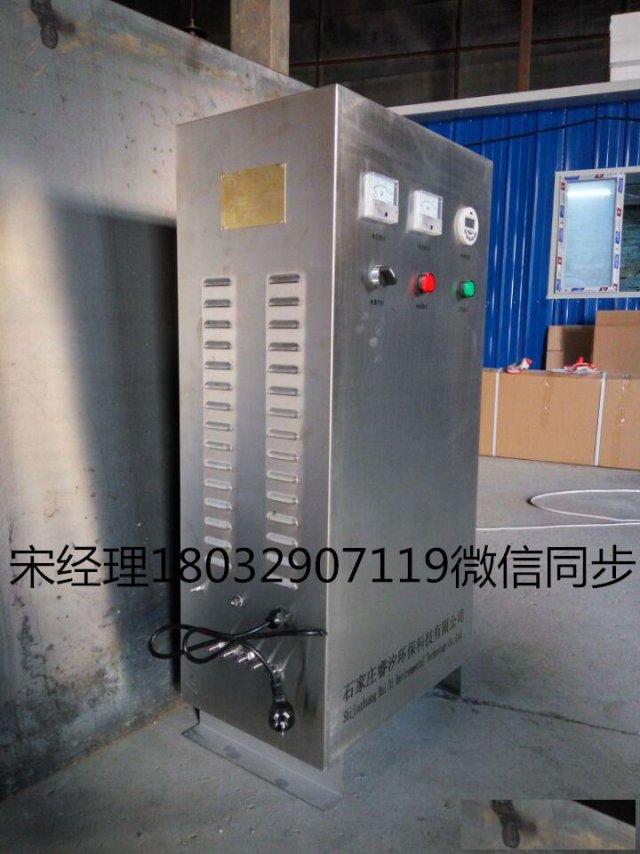 四川水箱消毒器厂家
