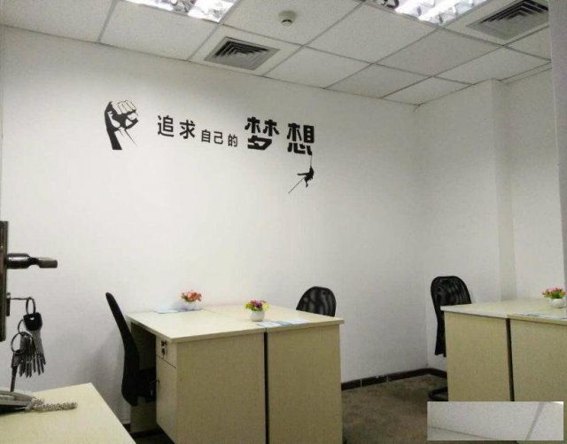 赛格科技园写字楼小型办公室1380元起租