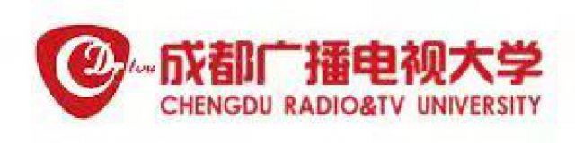 新都在哪里有报成人大专本科自考文凭毕业有保障