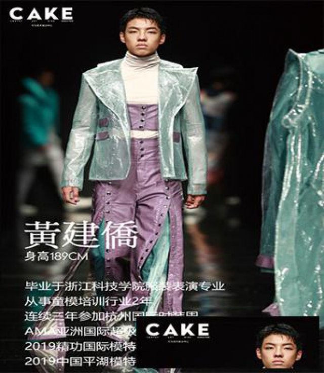 嘉定学模特嘉定少儿模特培训班可为艺术培训中心