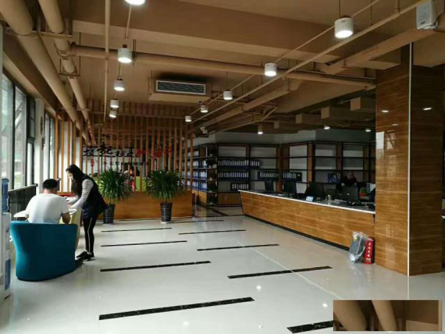 公司加急注册，商标注册，知识产权贯标认证