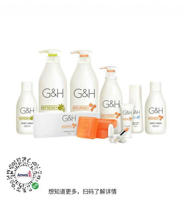 西安市凤城一路雅荷花园附近哪里能买安利产品