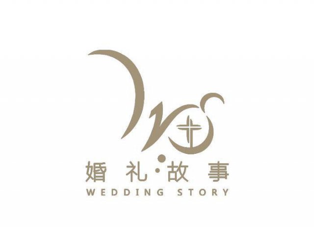 重庆婚礼誓言性价比最高