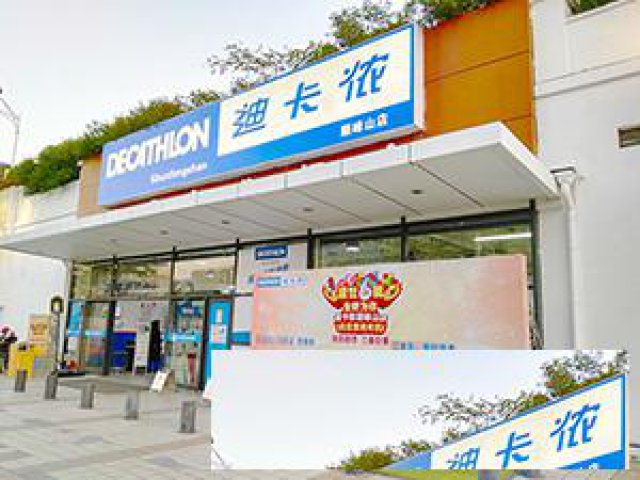 招牌制作、桁架搭建、高空广告、户外广告安装