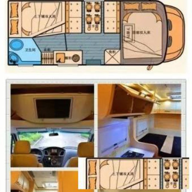 畅游天下房车(销售)租赁,只需333元一天!