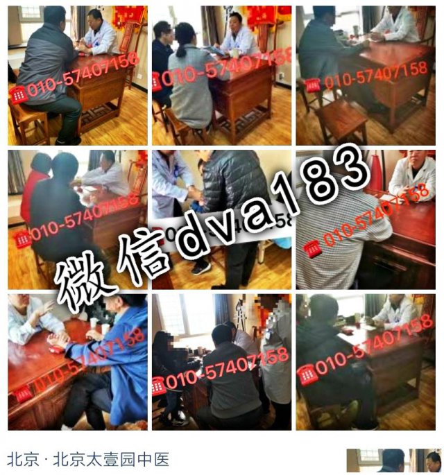 生经益气汤是什么？在哪买？