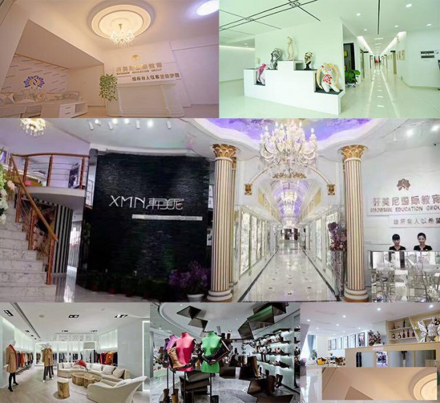 宜兴专业美业培训学校