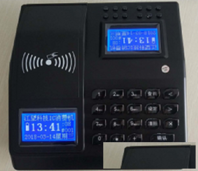 北京食堂饭卡机JWZ400厂家功能定制兼容现有卡片