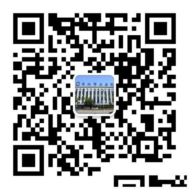 武汉博大医院做包皮手术费用贵不贵高质量好服务低价格