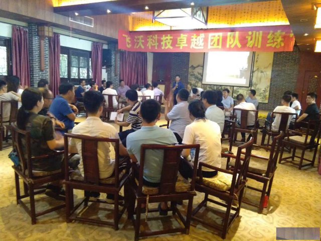 为什么企业要重视老员工培训武汉企业内训