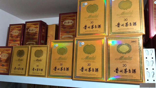 50年茅台瓶子回收、上门回收30年茅台酒空瓶子