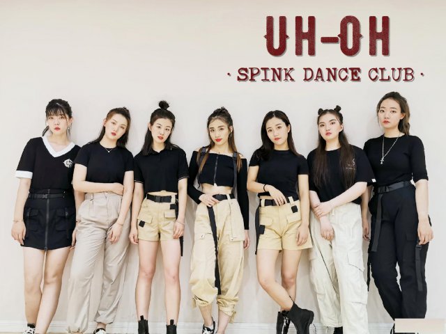 青岛舞蹈成人零基础舞蹈班