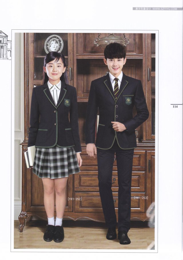 私立贵族小学中学幼儿园校服园服定做​