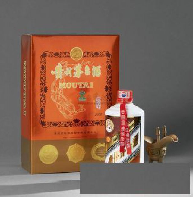 回收茅台酒95年茅台价格一览表免费鉴定