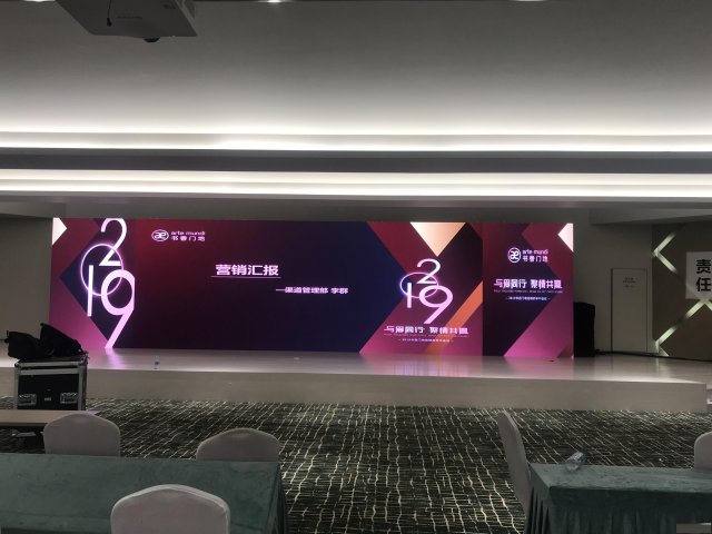 专业灯光音响大屏电视租赁