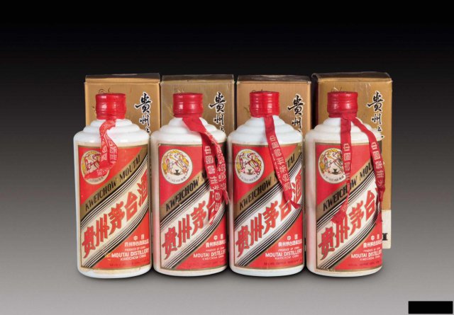 北京回收2015年整箱茅台酒多少钱新闻热搜