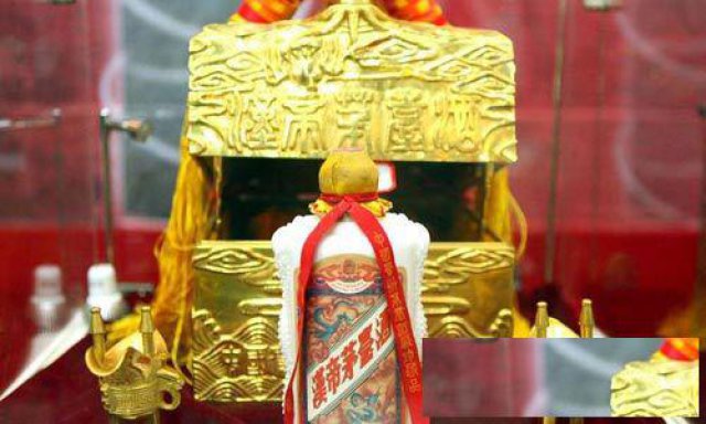 回收茅台酒一代伟人多少钱免费鉴定