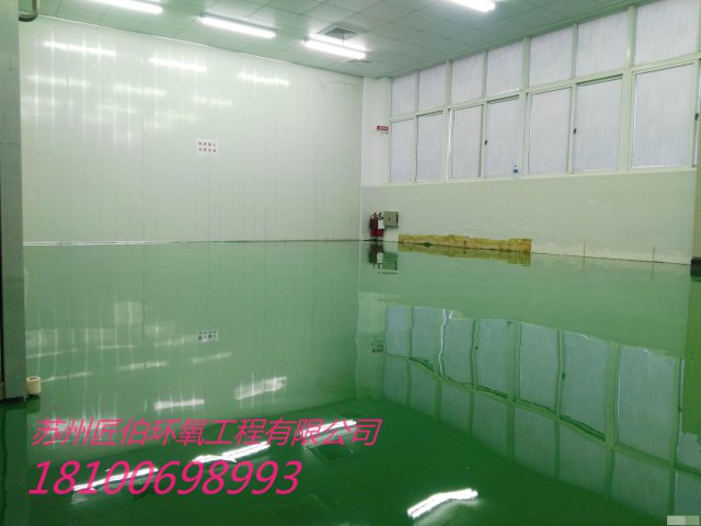 环氧树脂砂浆自流平地坪