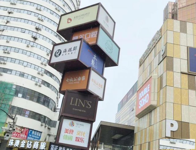 广告行业的应用珠海写真喷绘广告让世界更精彩