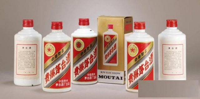 北京1981年的飞天茅台酒值多少钱新闻热搜