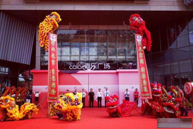 防城港专业醒狮队