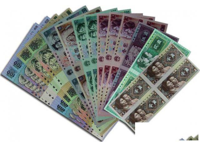 天津收购钱币天津回收邮票天津收购银元回收铜钱