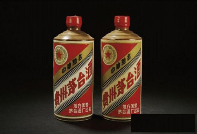 常州1981年的飞天茅台酒值多少钱免费鉴定