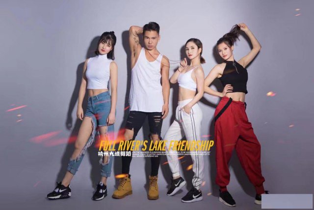 杭州萧山哪里有青少年学习爵士舞机构