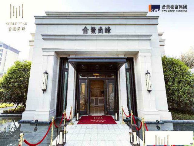 嘉善·合景尚峰，怎么样，谁买过，值得投资吗？