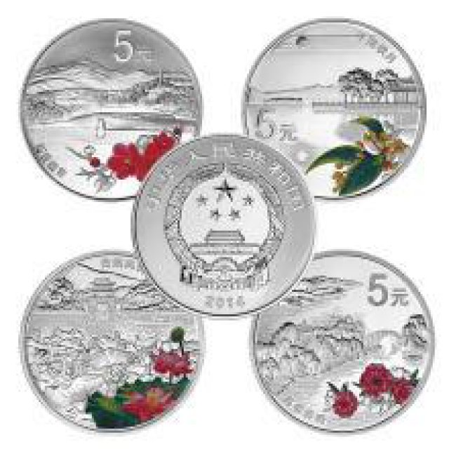 天津哪里回收钱币邮票价格合理收购钱币邮票专业