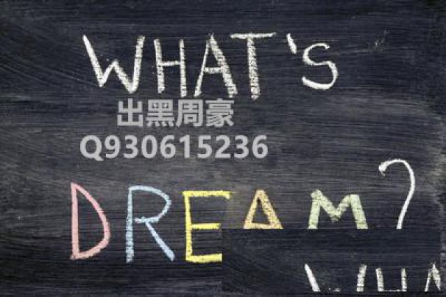 如何拿回ag平台网站审核不给出的款？