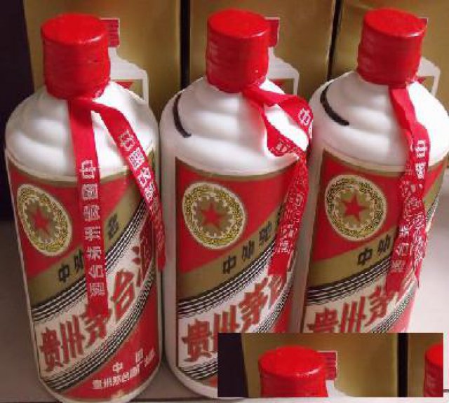 邢台任泽区回收茅台酒，五粮液，剑南春，国窖收老酒