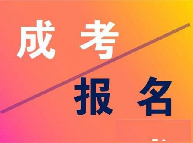 深圳宝安福永学历怎么认证