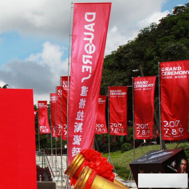 写真喷绘布的种类繁，我们该怎么挑选