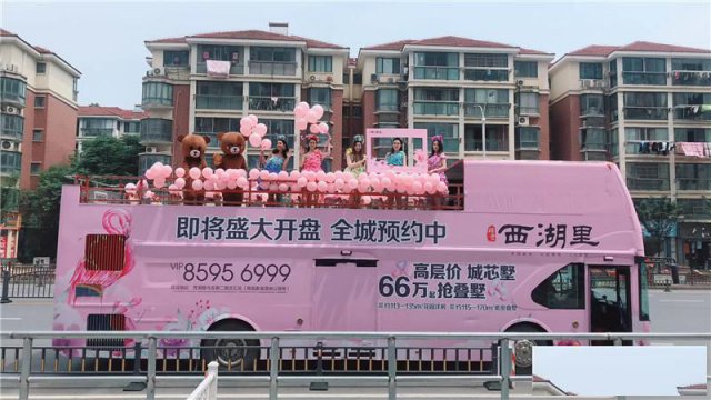 观光双层巴士租赁双层巴士出租敞篷双层大巴巡游