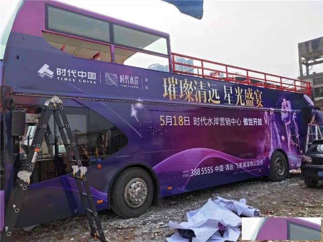 山东双层巴士出租敞篷观光巴士租赁出租露天巡游巴士