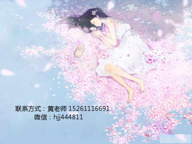 常州天智教育五年制专转本时刻铭记你的梦想