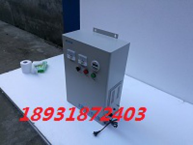 水箱自洁消毒仪