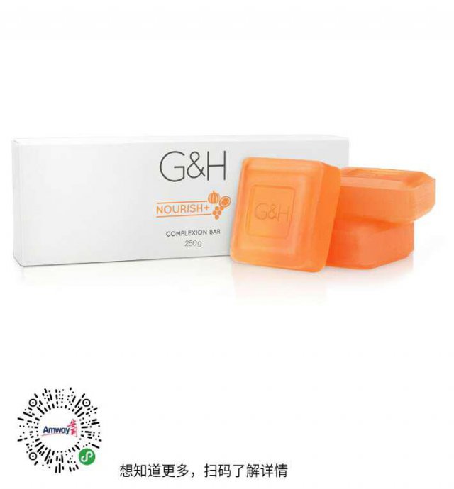 西安市未央区文景路延长石油小区哪有卖安利产品