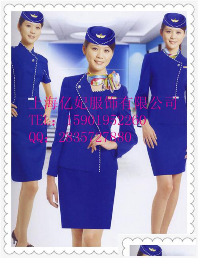 空姐服春秋装长袖裙装空姐外套校服铁路制服定做