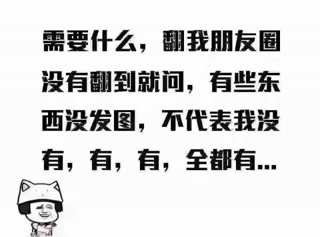 各种证件都可以找我报考哟