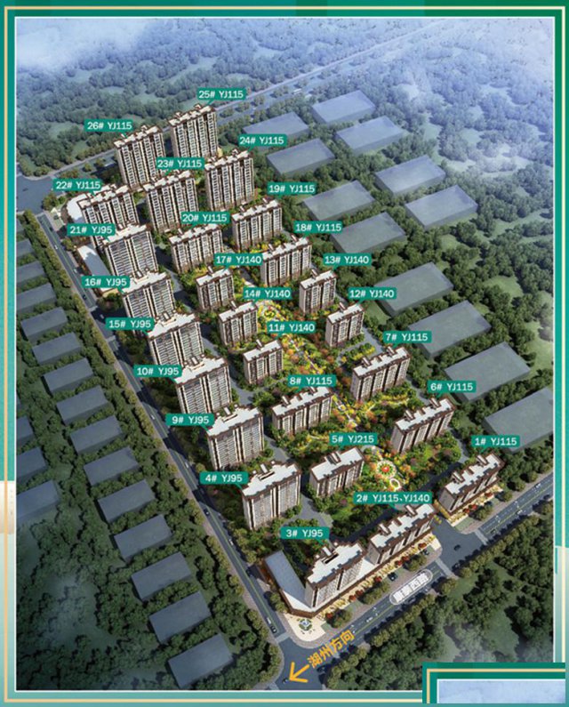 湖州碧桂园城市之光听说很差,到底是真是假?