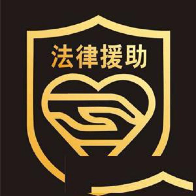 必看武汉忠证通正规吗6800服务费老师荐股不出金，可追回