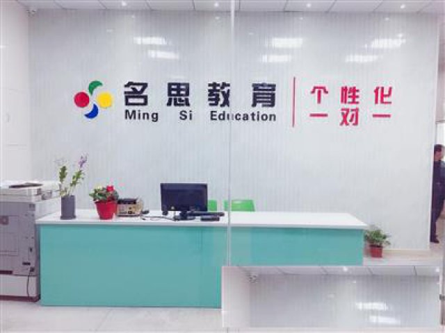 常州天宁初中补课哪里好