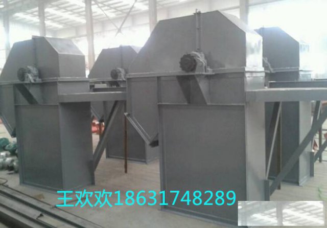 板链斗式提升机的维护要点