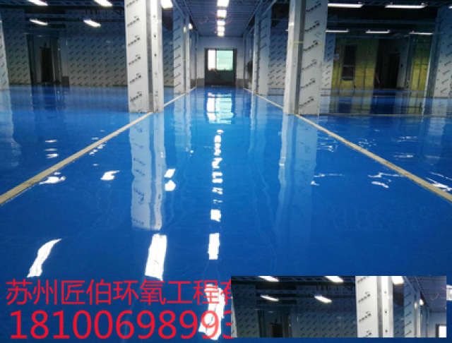 环氧树脂防静电自流平地坪