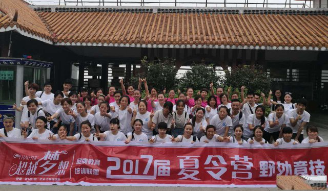 东莞市凤岗电脑培训，凤岗学技术，凤岗办公文员培训学校