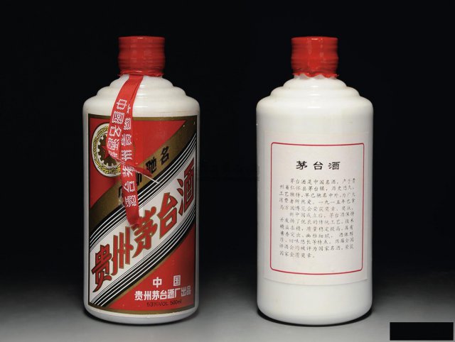 天津哪里回收烟酒哪里高价回收茅台酒