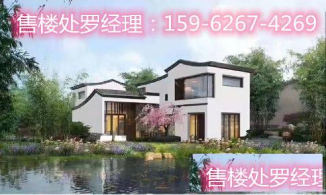 无锡宜兴太阳季度假乐园一寸金买土明日寸土寸金